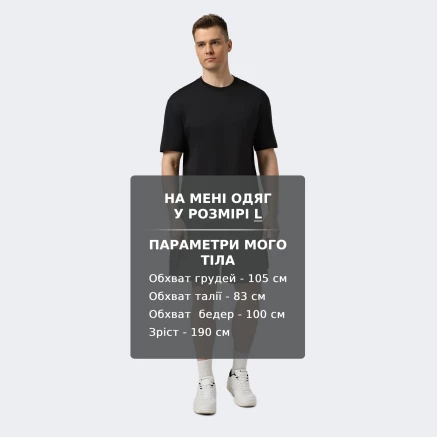 Футболка Lagoa men's t-shirt - 180321