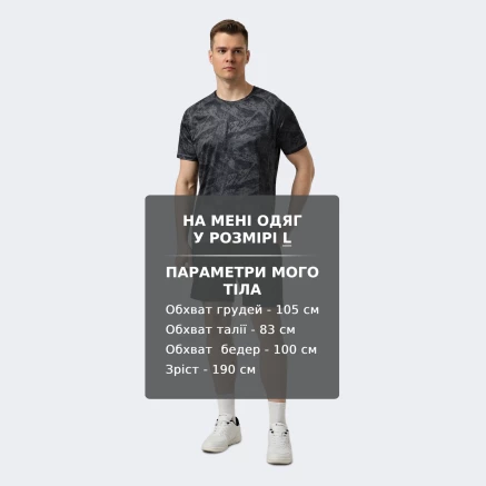 Шорти Lagoa men's terry shorts - 180329 Шорти Lagoa men's terry shorts - 180329