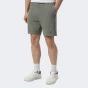 Шорти Lagoa men's terry shorts, фото 1 - інтернет магазин MEGASPORT