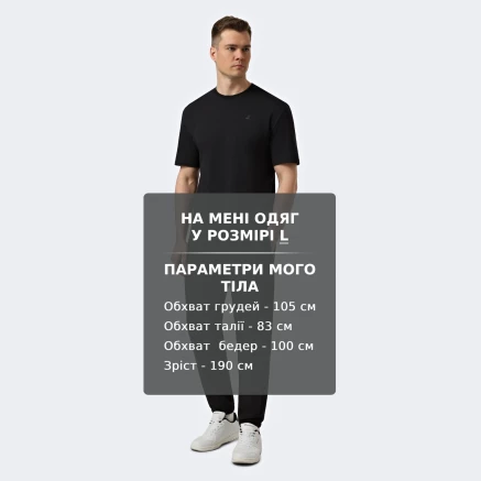 Спортивнi штани Lagoa men's terry pants - 180331