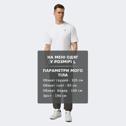 Спортивнi штани Lagoa men's terry pants - 180332