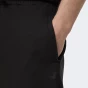 Спортивнi штани Lagoa men's terry pants, фото 4 - інтернет магазин MEGASPORT