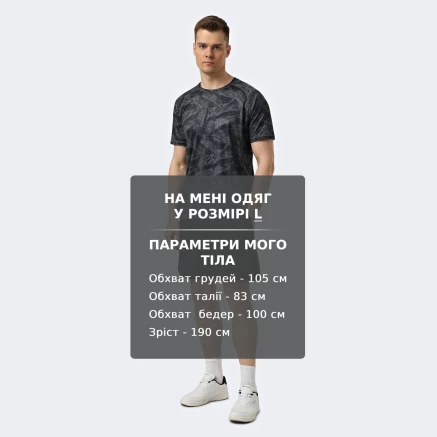 Шорти Lagoa men's training shorts - 180333 Шорти Lagoa men's training shorts - 180333
