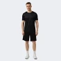 Шорти Lagoa men's mesh shorts, фото 3 - інтернет магазин MEGASPORT