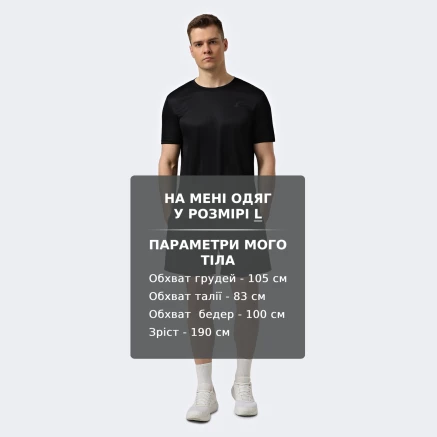 Шорти Lagoa men's shorts - 180336 Шорти Lagoa men's shorts - 180336
