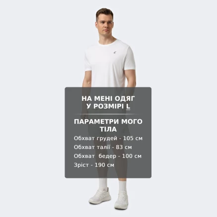 Шорти Lagoa men's shorts - 180337 Шорти Lagoa men's shorts - 180337