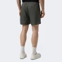 Шорти Lagoa men's shorts, фото 2 - інтернет магазин MEGASPORT