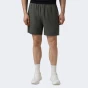 Шорти Lagoa men's shorts, фото 1 - інтернет магазин MEGASPORT