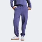 Спортивнi штани Puma HER Comfort High-Waist Sweatpants TR cl, фото 1 - інтернет магазин MEGASPORT