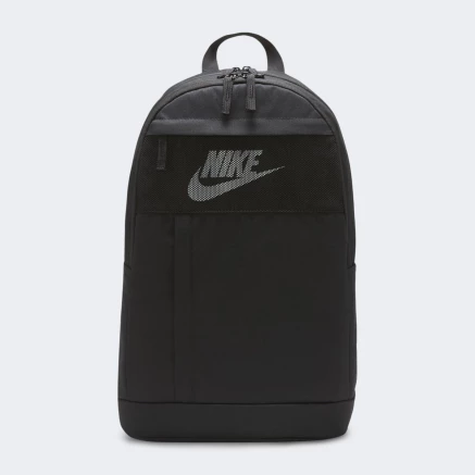 Рюкзак Nike Elemental - 147605 Рюкзак Nike Elemental - 147605