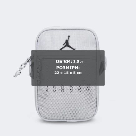 Сумка Jordan JAM BLACKTOP FESTIVAL BAG - 179718