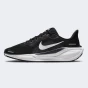 Кросівки Nike Air Zoom Pegasus 41, фото 1 - інтернет магазин MEGASPORT