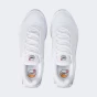 Кросівки Nike AIR MAX DN, фото 5 - інтернет магазин MEGASPORT