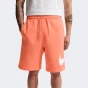 Шорти Nike M N K CLUB BB SHORT GX, фото 5 - інтернет магазин MEGASPORT