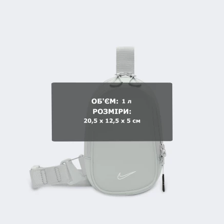 Сумка Nike NK NSW COMMUTE CROSSBODY - 180632