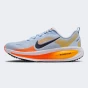 Кросівки Nike VOMERO 18, фото 1 - інтернет магазин MEGASPORT