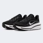 Кросівки Nike AIR WINFLO 12, фото 3 - інтернет магазин MEGASPORT