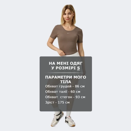 Футболка Nike W NSW NK CHLL KNT MRIB SS TOP - 180057