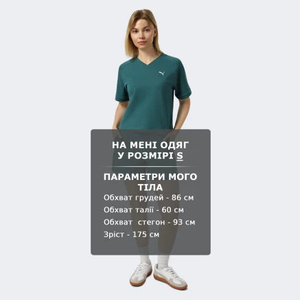Футболка Puma CLASS Relaxed Pinnacle Tee - 180292