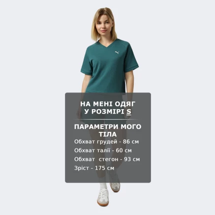 Шорти Puma CLASS High-Waist Shorts 5" TR - 180293