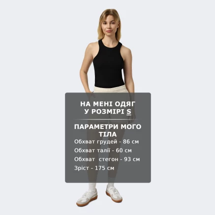 Шорти Puma ESS GRAPHIC Animal Shorts TR 5" - 180142