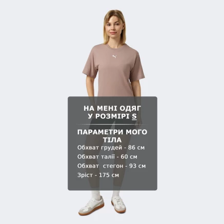 Футболка Puma ESS Relaxed Tee - 179796