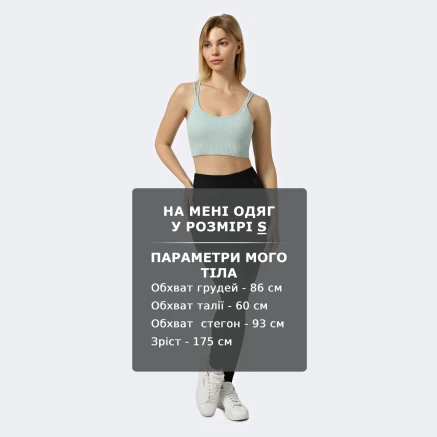 Легінси Lagoa women's legging - 180346 Легінси Lagoa women's legging - 180346