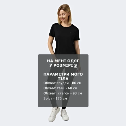 Футболка Lagoa women's mesh t-shirt - 180351