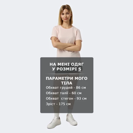 Футболка Lagoa women's mesh t-shirt - 180352 Футболка Lagoa women's mesh t-shirt - 180352