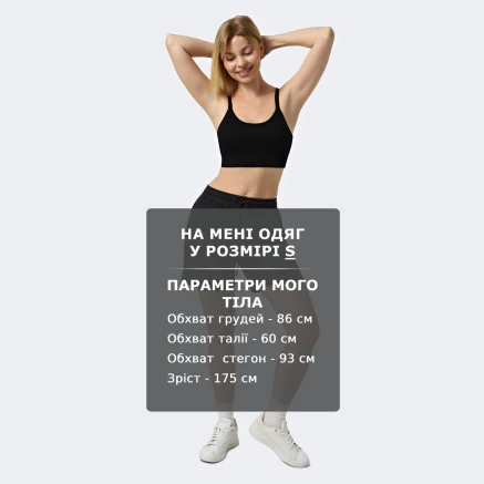 Топ Lagoa women's seamless bra - 180353