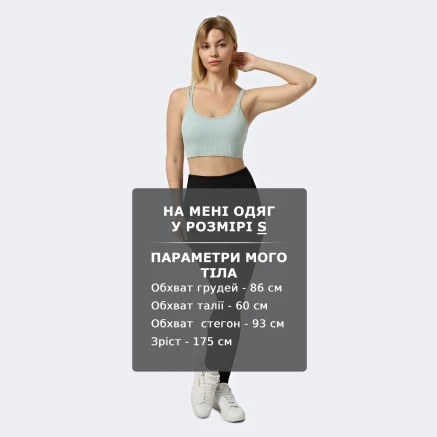 Топ Lagoa women's seamless bra - 180354