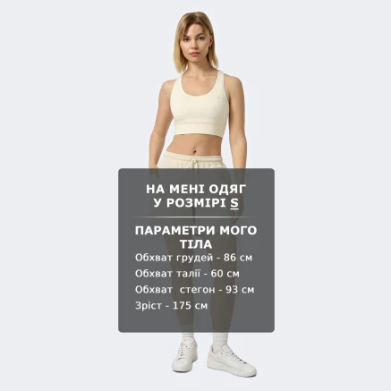 Топ Lagoa women's sport bra - 180356