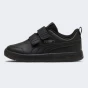 Кеди Puma Courtflex V3 V PS, фото 1 - інтернет магазин MEGASPORT
