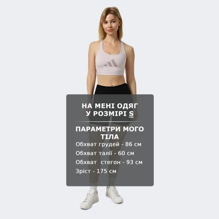 Топ Adidas PWRCT BL BRA - 180037