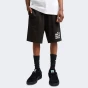 Шорти Puma MID90S Long Shorts TR B, фото 1 - інтернет магазин MEGASPORT
