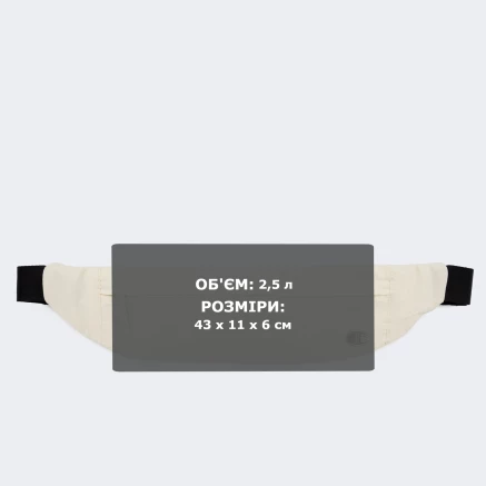Сумка Champion shoulder bag - 165505