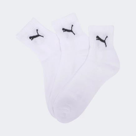 Шкарпетки Puma Short Crew 3p Unisex - 84443