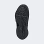 Кросівки Adidas Originals adiFOM CLIMACOOL, фото 5 - інтернет магазин MEGASPORT