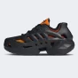 Кросівки Adidas Originals adiFOM CLIMACOOL, фото 1 - інтернет магазин MEGASPORT
