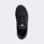 Кросівки Adidas Originals FALCON W, фото 6 - інтернет магазин MEGASPORT