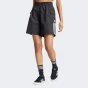 Шорти Adidas Originals 3S CARGO SHORTS, фото 1 - інтернет магазин MEGASPORT