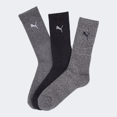 Sport 3-Pack