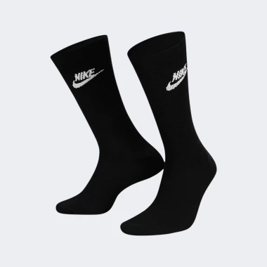 Sportswear Everyday Essential