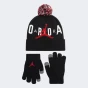 Шапка Jordan JAN HBR POM BEANIE SET, фото 1 - інтернет магазин MEGASPORT