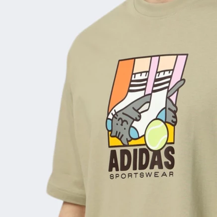 Футболка Adidas M ANI POP PLY T - 178975
