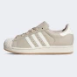 Кеди Adidas Originals SUPERSTAR II W, фото 1 - інтернет магазин MEGASPORT