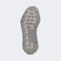 Кросівки Adidas Originals NMD_S1, фото 5 - інтернет магазин MEGASPORT