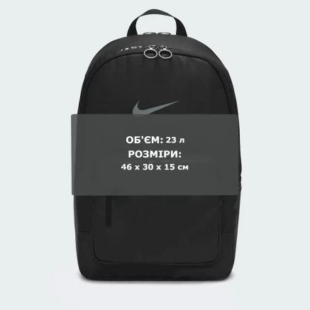 Рюкзак Nike NK HERITAGE EUGENE WNTRZD BKPK - 147871