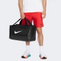 Сумка Nike NK BRSLA S DUFF - 9.5 (41L), фото 6 - інтернет магазин MEGASPORT