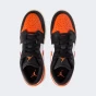 Кеди Jordan AIR 1 LOW BG, фото 6 - інтернет магазин MEGASPORT